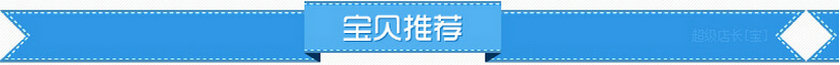 透明發(fā)燒音響線